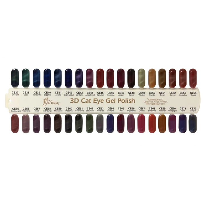 iGel 3D CAT EYE Gel Collection, Sample Tips 000