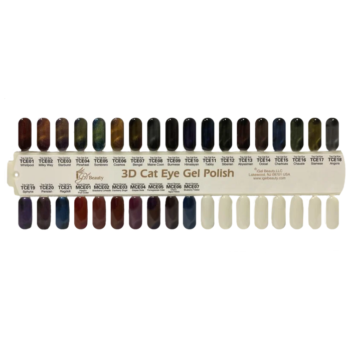 iGel 3D CAT EYE Gel Collection, Sample Tips 000
