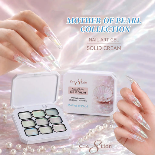 Cre8tion Nail Art Gel - Solid Cream Palette, Mother of Pearl
