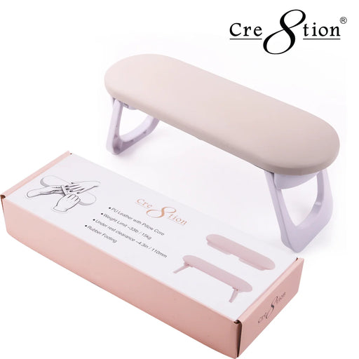 Cre8tion Foldable Arm Rest, Beige - SKU 10477