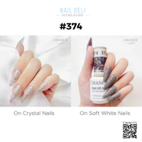 Chance GEL Only DIAMOND DUST, 0.5oz, Color #374