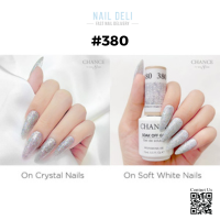 Chance GEL Only DIAMOND DUST, 0.5oz, Color #380