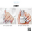 Chance GEL Only DIAMOND DUST, 0.5oz, Color #380