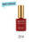 Apres Gel Couleur Bundle, 15ml, (From C201 To C364), #254