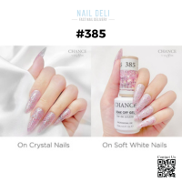 Chance GEL Only DIAMOND DUST, 0.5oz, Color #385