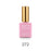 Apres Gel Couleur Bundle, 15ml, (From C201 To C364), #272