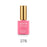Apres Gel Couleur Bundle, 15ml, (From C201 To C364), #276
