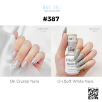 Chance GEL Only DIAMOND DUST, 0.5oz, Color #387