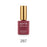 Apres Gel Couleur Bundle, 15ml, (From C201 To C364), #287