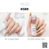 Chance GEL Only DIAMOND DUST, 0.5oz, Color #389