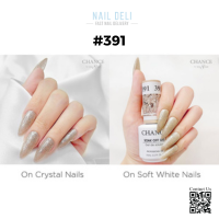 Chance GEL Only DIAMOND DUST, 0.5oz, Color #391
