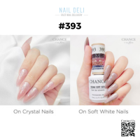 Chance GEL Only DIAMOND DUST, 0.5oz, Color #393