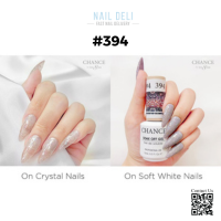 Chance GEL Only DIAMOND DUST, 0.5oz, Color #394