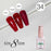 Cre8tion Gel 0.5oz - JEWEL (Pk: 6 pcs/box, 180 pcs/case) Collection - 034