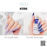 Chance GEL Only DIAMOND DUST, 0.5oz, Color #396