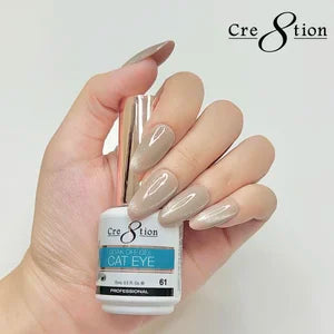 Cre8tion Cat Eye Gel - NUDE Collection, 0.5oz - 061
