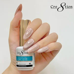Cre8tion Cat Eye Gel - NUDE Collection, 0.5oz - 063