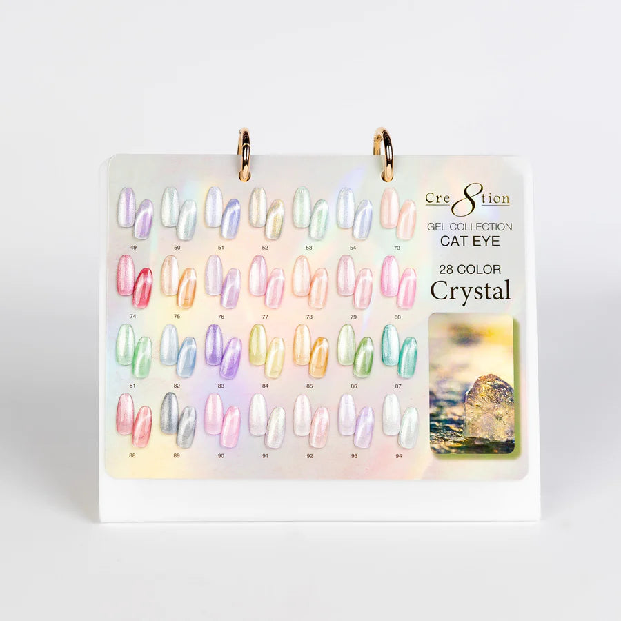 Cre8tion Calendar Display - Cat Eye Collections - CRYSTAL