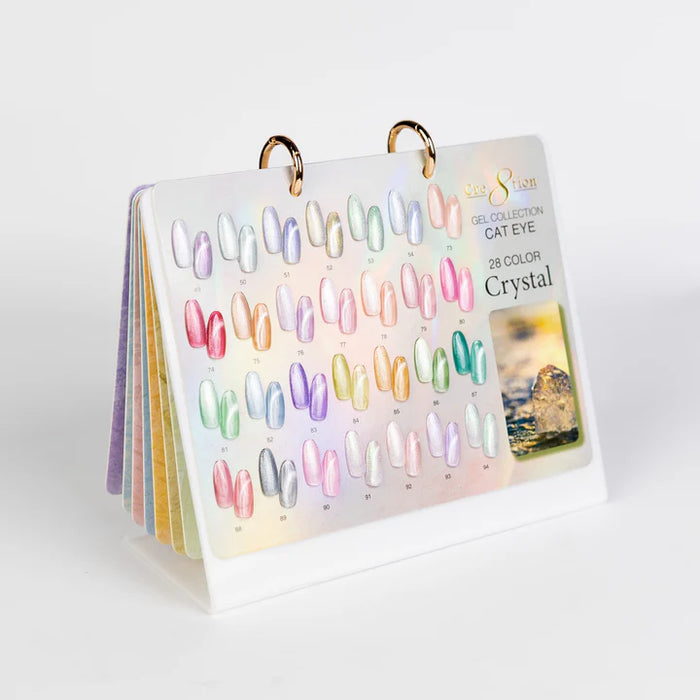 Cre8tion Calendar Display - Cat Eye Collections - CRYSTAL