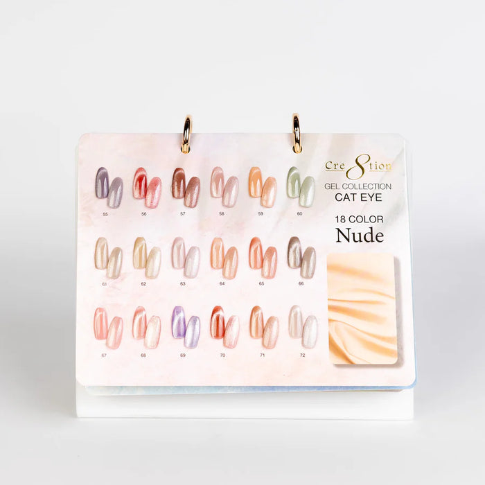 Cre8tion Calendar Display - Cat Eye Collections - NUDE