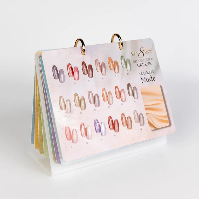 Cre8tion Calendar Display - Cat Eye Collections - NUDE