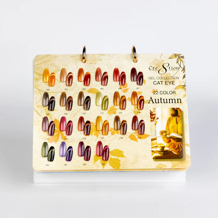 Cre8tion Calendar Display - Cat Eye Collections - AUTUMN