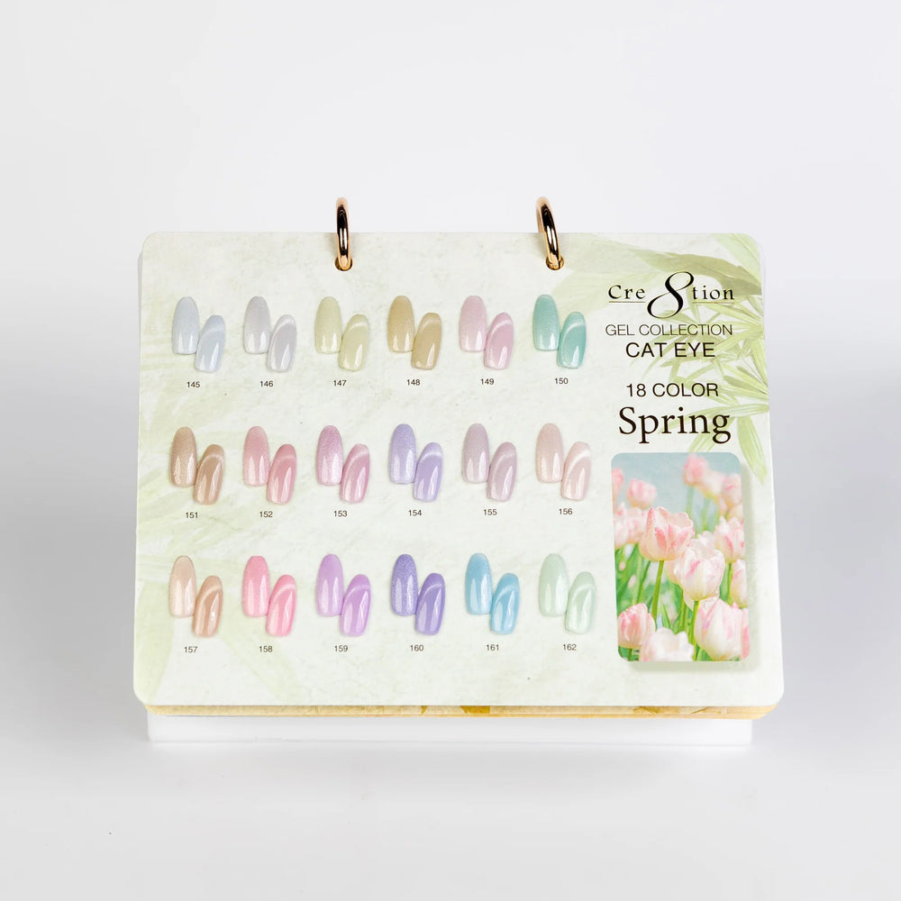 Cre8tion Calendar Display - Cat Eye Collections - SPRING