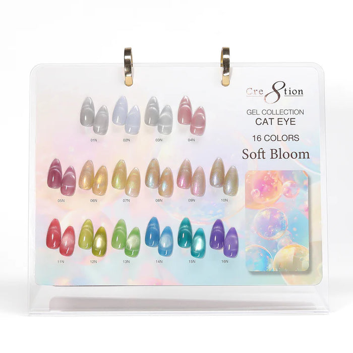 Cre8tion Calendar Display - Cat Eye Collections 000