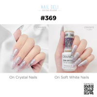Chance GEL Only DIAMOND DUST, 0.5oz, Color #369