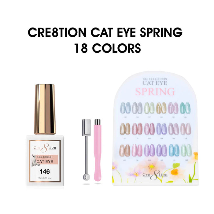 Cre8tion Cat Eye Kit - SPRING (18 colors) Collection (145-162)