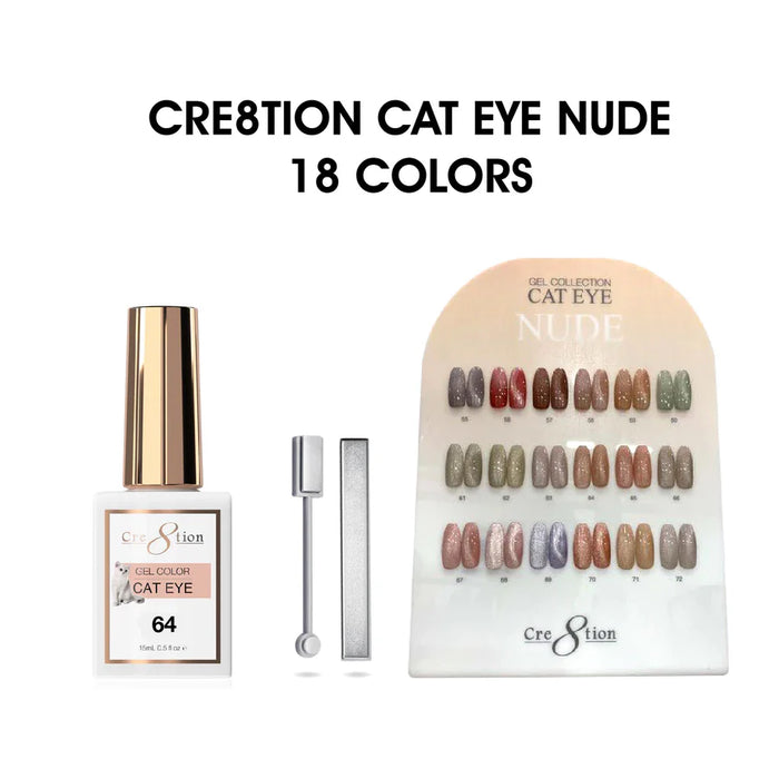 Cre8tion Cat Eye Kit - NUDE (18 colors) Collection (55-72)