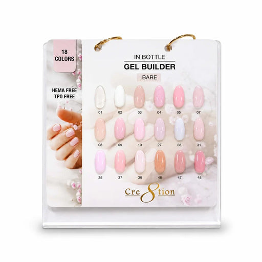 Cre8tion Calendar Display - CRE8TION Collections 000 - SKU C837274 -  Builder Bare