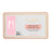 Cre8tion Soft Gel Tips - SQUARE EXTRA SHORT, 14 sizes, BOX (Pk: 602 pcs/box)