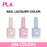PLA Lacquer Polish 0.5oz (308 Colors) Collection 000