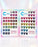 Chisel Lagoon Lazer Cat Eye Gel 0.5oz, KIT (36 Colors)