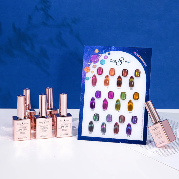 Cre8tion Cat Eye Kit - ORBIT SPECTRUM (12 colors), (Pk: 15 kit/case) Collection