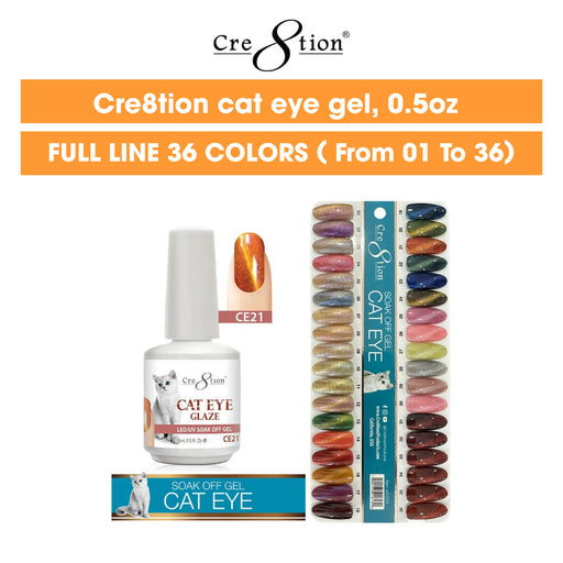 Cre8tion Cat Eye Gel, 0.5oz, Full Line Of 36 Colors (from CE01 to CE36)