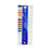 WAVEGEL ROYAL Collection, Sample Tips - 004