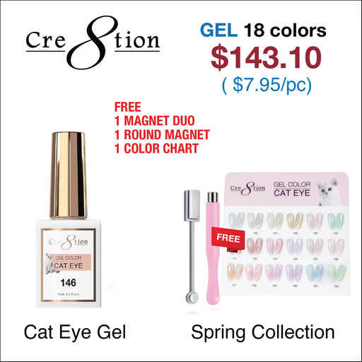 Cre8tion Cat Eye Gel 0.5oz - SPRING Collection - 18 colors (#145 - #162) FREE 1 Round Shape Magnet, 1 Magnet Duo & 1 Color Chart