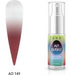 SNS Nail Art Air Ombre, AO 149, 14g OK1205LK