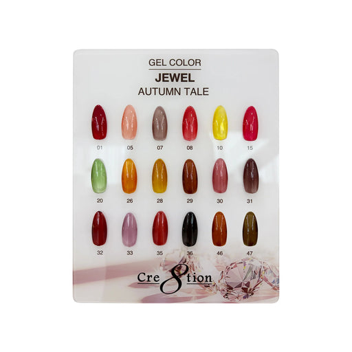 Cre8tion Counter Display Color Chart - JEWEL Autumn Tale (18 colors) - SKU 37355
