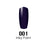 DC Nail Lacquer, DC001N, 0.6oz KK0904