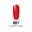 DC Nail Lacquer, DC007N, 0.6oz KK0904