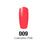 DC Nail Lacquer, DC009N, 0.6oz KK0904