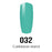 DC Nail Lacquer And Gel Polish, DC 032, Caribbean Island, 0.6oz MY0926