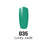 DC Nail Lacquer, DC035N, 0.6oz KK0904