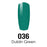 DC Nail Lacquer And Gel Polish, DC 036, Dublin Green, 0.6oz MY0926