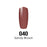 DC Nail Lacquer, DC040N, 0.6oz KK0904