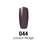 DC Nail Lacquer, DC044N, 0.6oz KK0904
