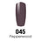 DC Nail Lacquer And Gel Polish, DC 045, Pepperwood, 0.6oz MY0926